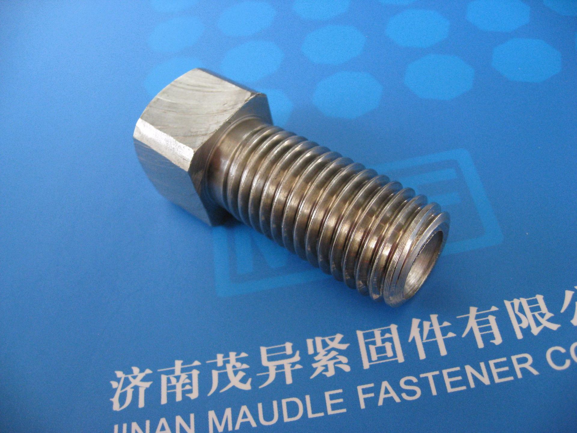 不锈钢方头凹端紧定螺丝gb/t84 jisb1118-2010