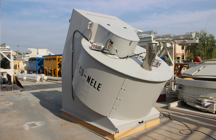 倾斜式造粒机 (2)