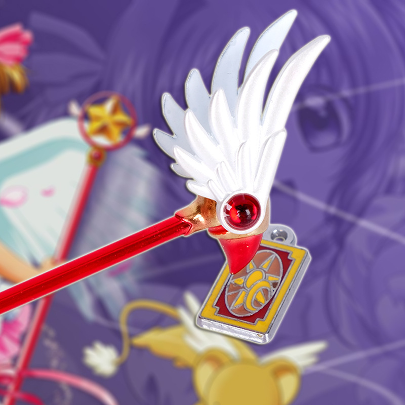 百变小樱 木之本樱魔法杖 合金星之权杖 全系列款式 欧美亚马逊