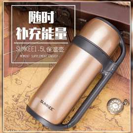 厂家直销户外登上背带保温壶大容量便携手提旅行壶车载水壶定制