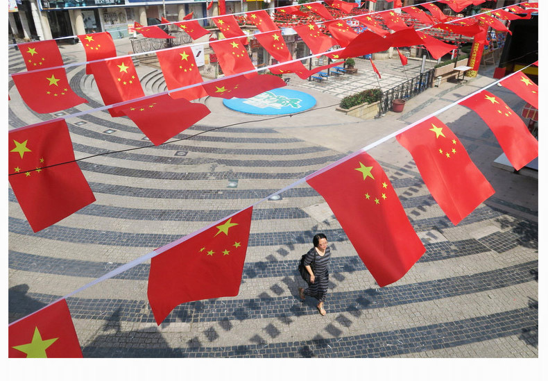 批发商场酒吧ktv会所装饰挂旗吊旗 中国国旗 8号7号6号国庆串旗