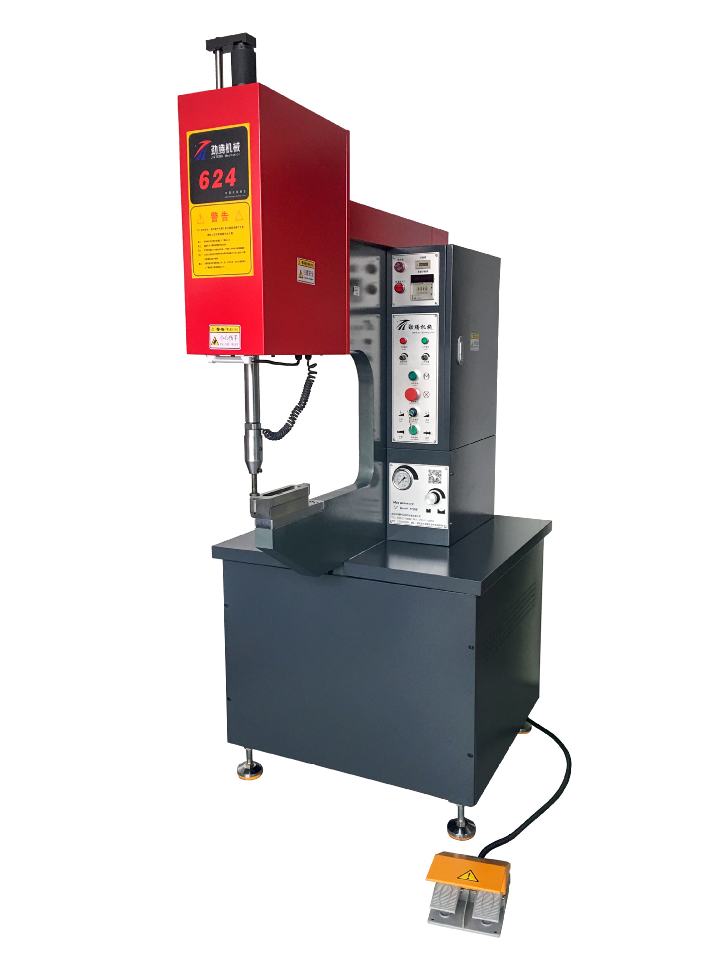 6吨液压压铆机 铆钉机 月销50台 自动送料压铆机 销往全球各地