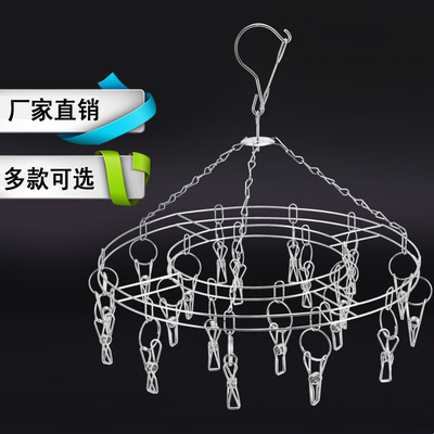 不锈钢袜架 双层实心晾袜架 圆形衣架 晾晒架加粗袜夹 袜架