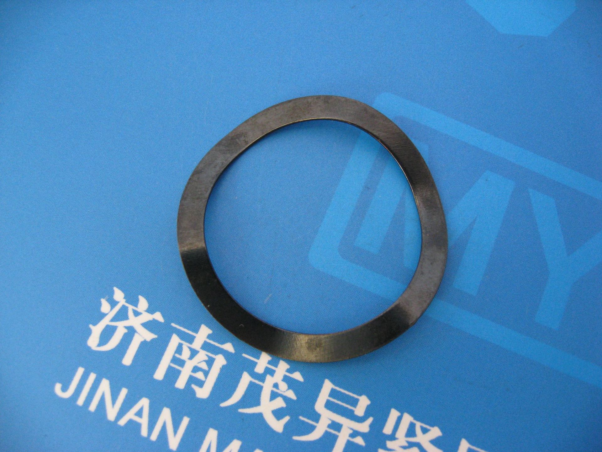 三点波浪垫圈(轴承用)