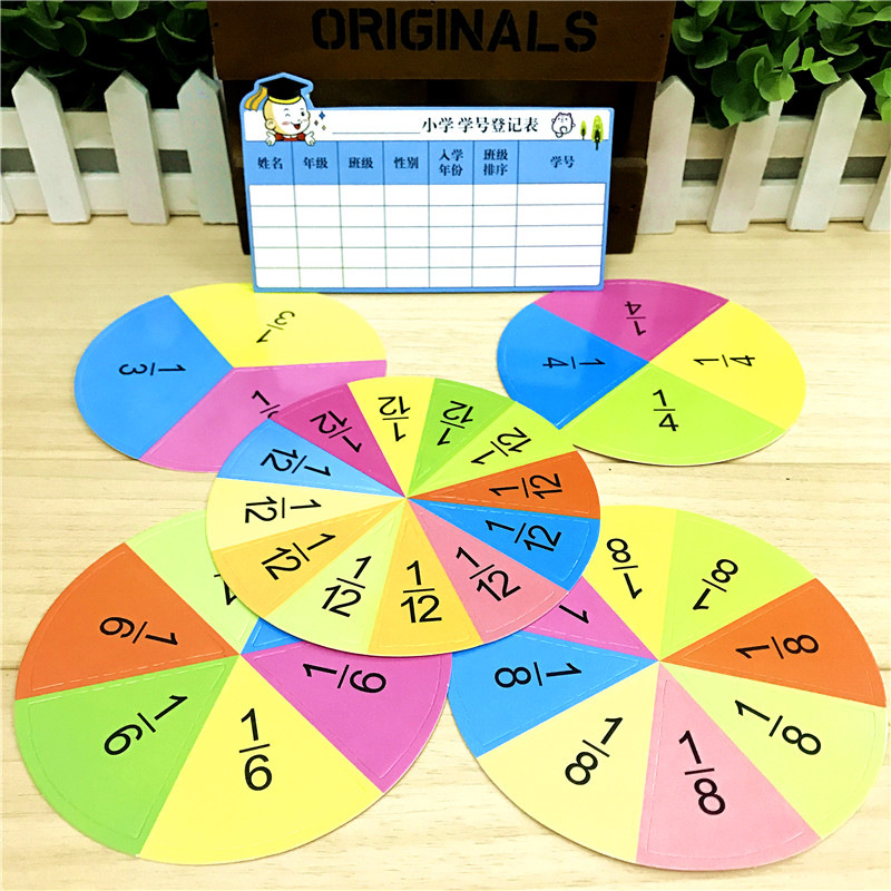 学生数学教具小卡尼学具盒三年级上册五行计数器钟点学习学具套装