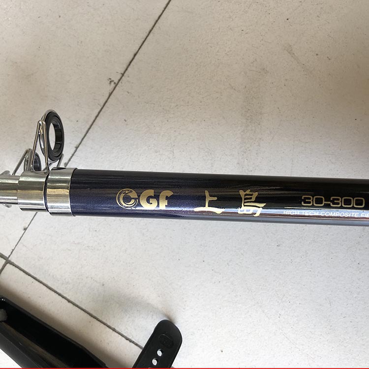 上州屋海竿上岛硬调海杆玻璃钢鱼竿远投渔竿渔具鱼竿海钓杆