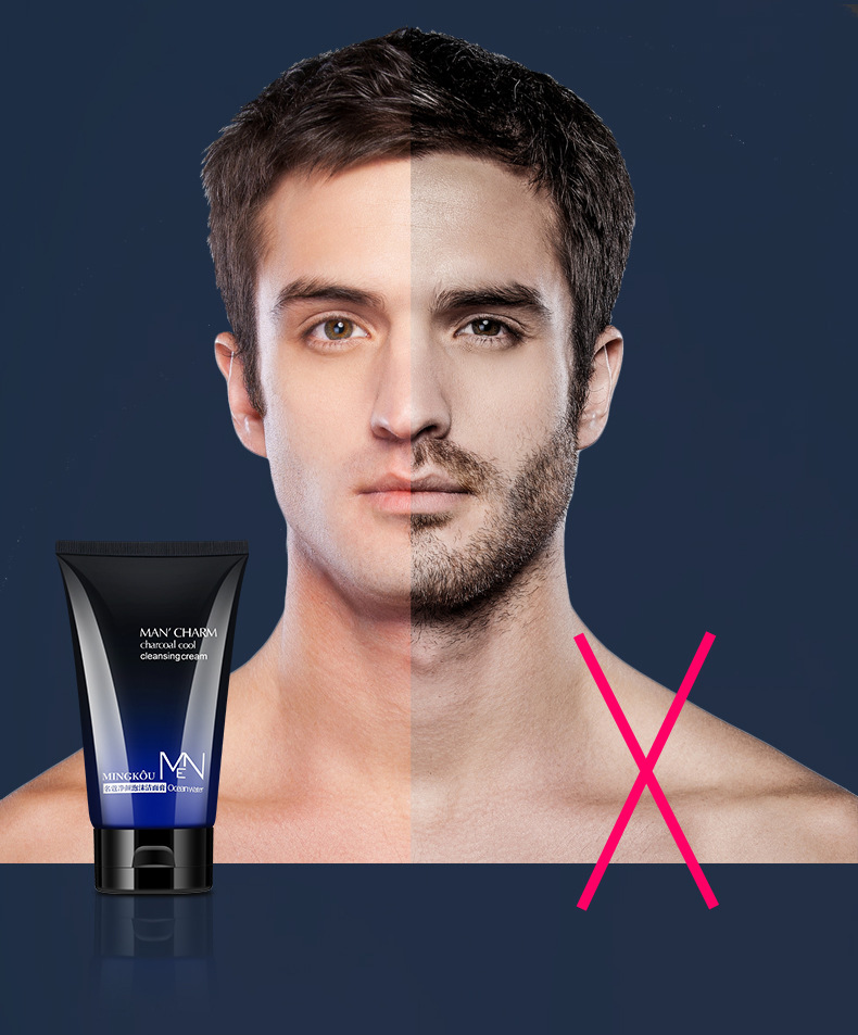 名蔻男士净颜泡沫洁面膏男学生洗面奶补水清洁毛孔