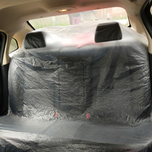 汽车后排座椅保护套一次性塑料加厚后排座椅套防脏套把套脚垫纸