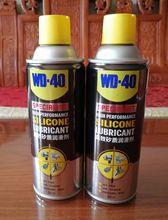 WD-40高效矽质润滑剂硅润滑喷剂防水橡胶塑料活化润滑养护 360ML