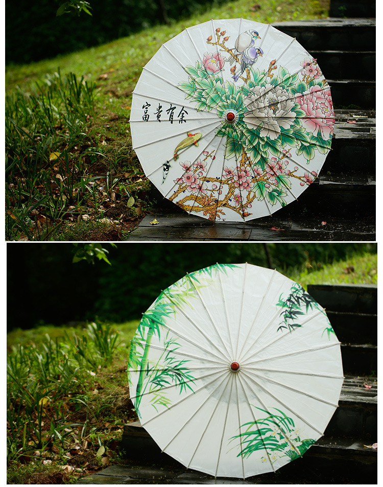 装饰纸伞中国风油纸伞女古风道具伞复古伞汉服伞舞蹈伞演出伞古典