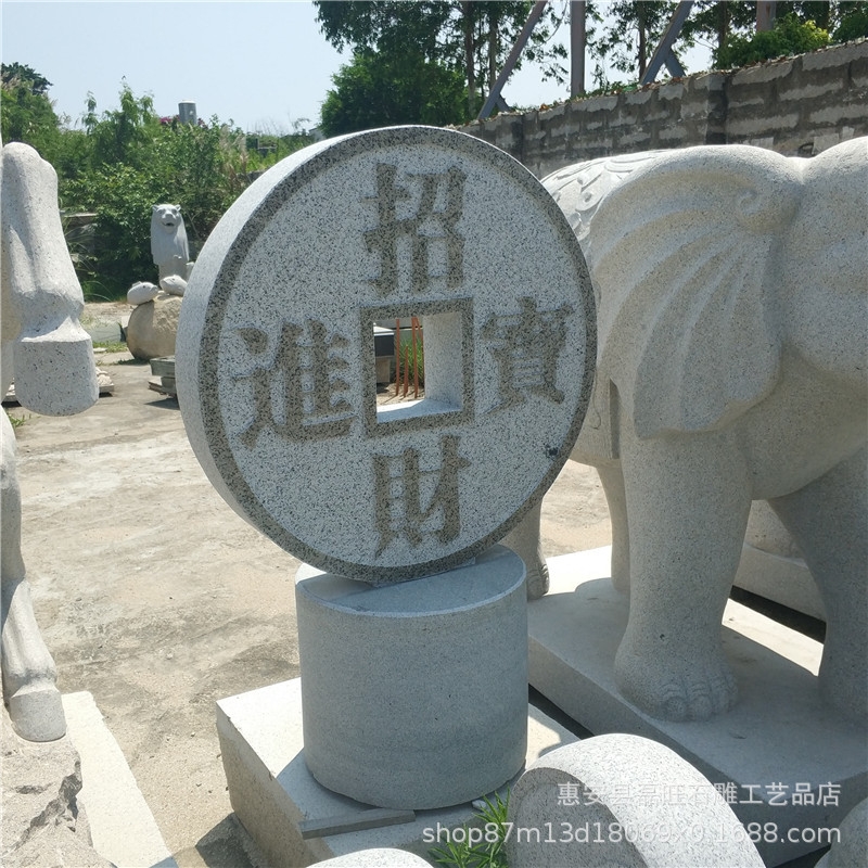 石雕钱币雕刻进宝风水摆件仿古做旧浮雕古代铜钱庭院广场景观雕塑