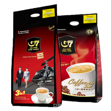 进口中原G7咖啡原味1600g三合一速溶咖啡100条装提神黑咖啡越南版