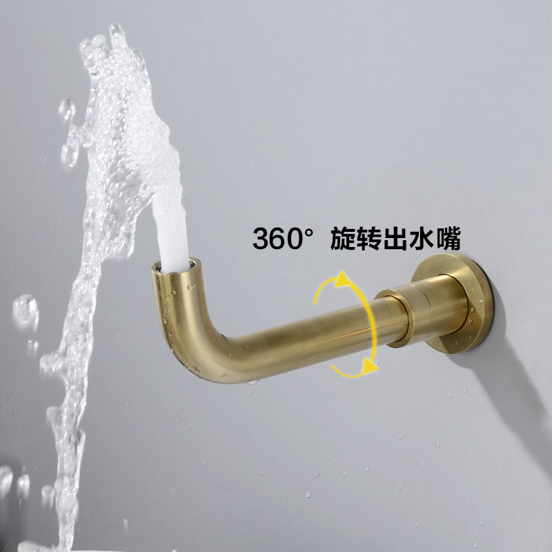 Copper Brushed Gold Hot and Cold Faucet Imperial Concubine Bathtub Side Concealed Split Wall Faucet La1056