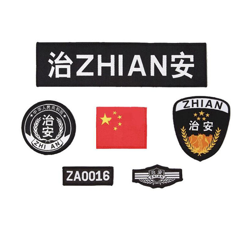 厂家订制批发6件套粘贴特勤标志6件套保安粘贴标特勤服 专用标志