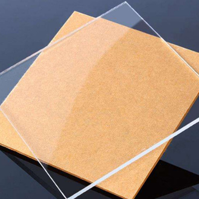 明塑料板有机玻璃板亚克力板1mm 2mm3mm5mm 自选尺寸零切雕刻