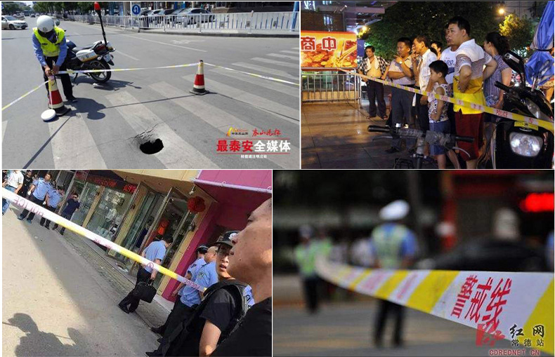 加厚警示隔离带50/100米警戒线盘式盒装伸缩施工程注意安保警界