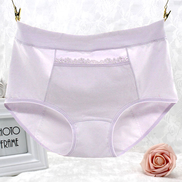 黛丝少女品牌棉质女内裤大板高腰生理经期裤