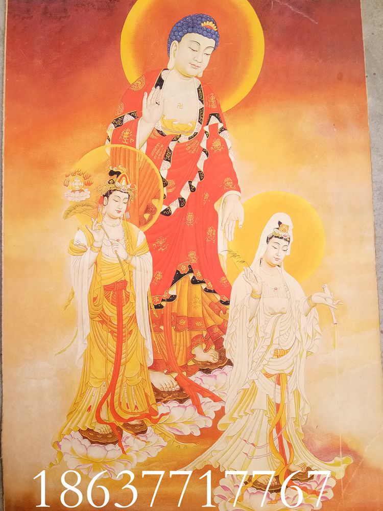 藏佛人物中堂画挂画 唐卡唐喀大日如来菩萨画像装饰画工艺礼品