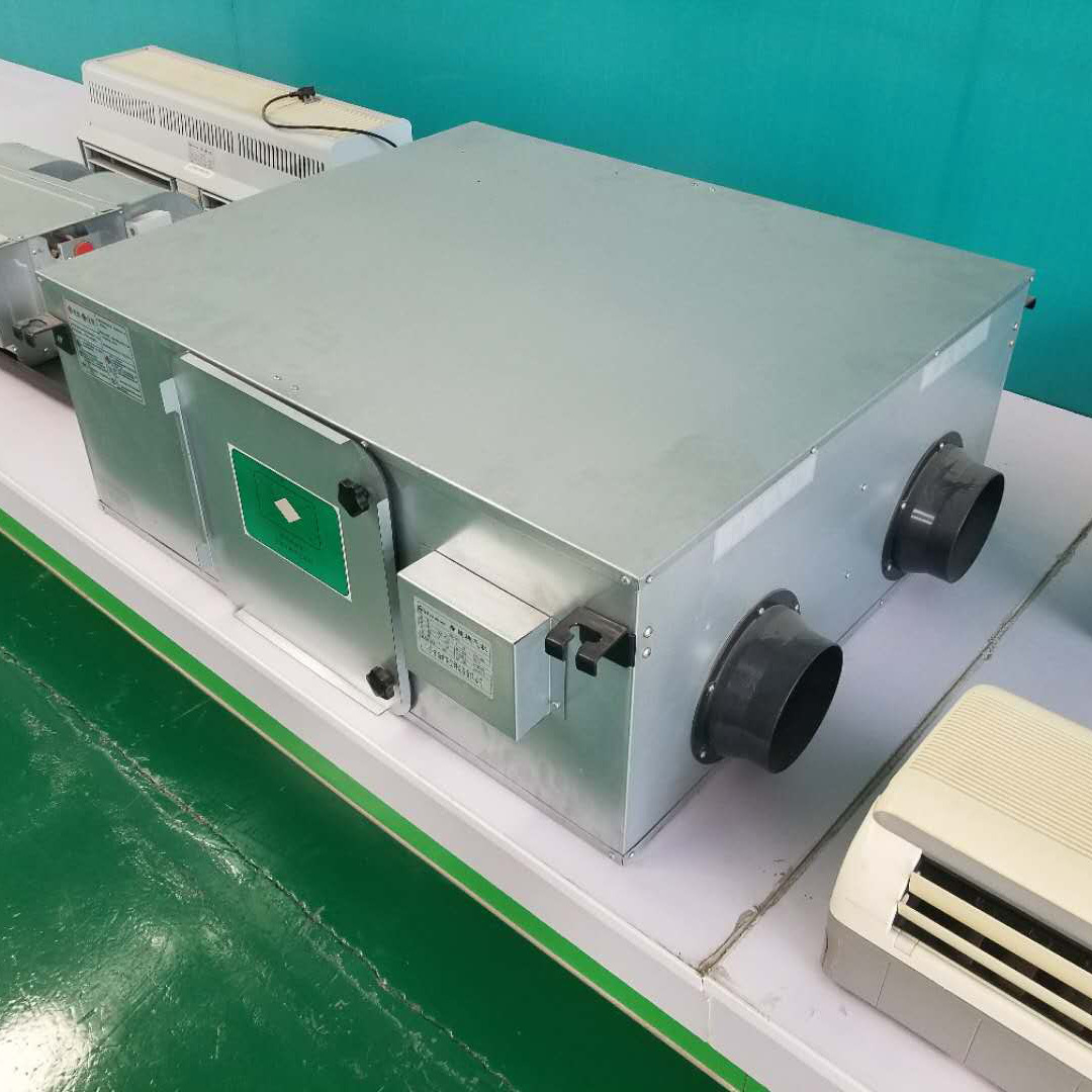 新风系统风机换气机组全热交换器 吊顶式家用新风换气机