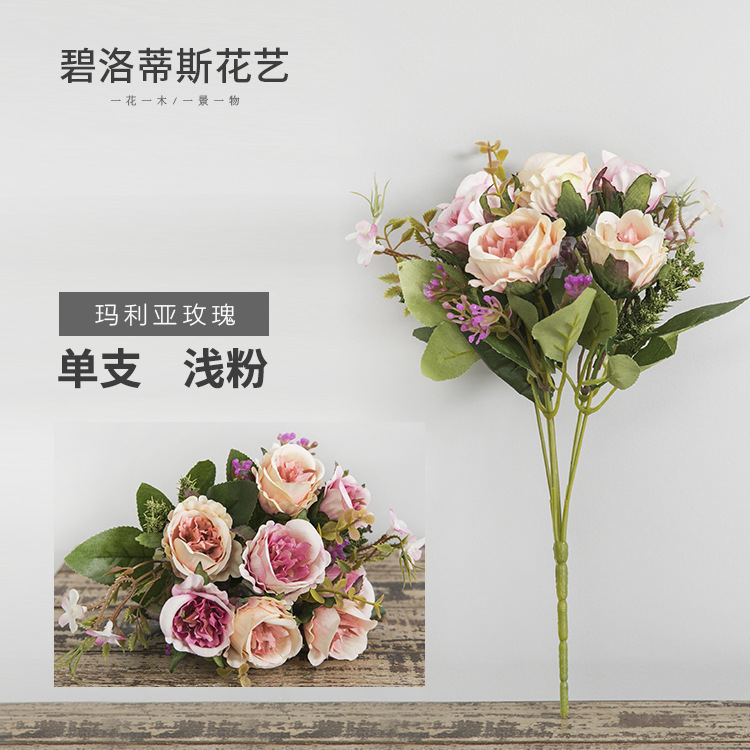 Living Room Fence European Style Artificial Flower Potting Decoration Living Room Office Wedding Simulation Flower Layout Maria Rose