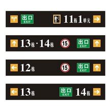 停车场指示牌 道路标志牌 反光牌 铝板牌定做 限速牌 标识牌厂家