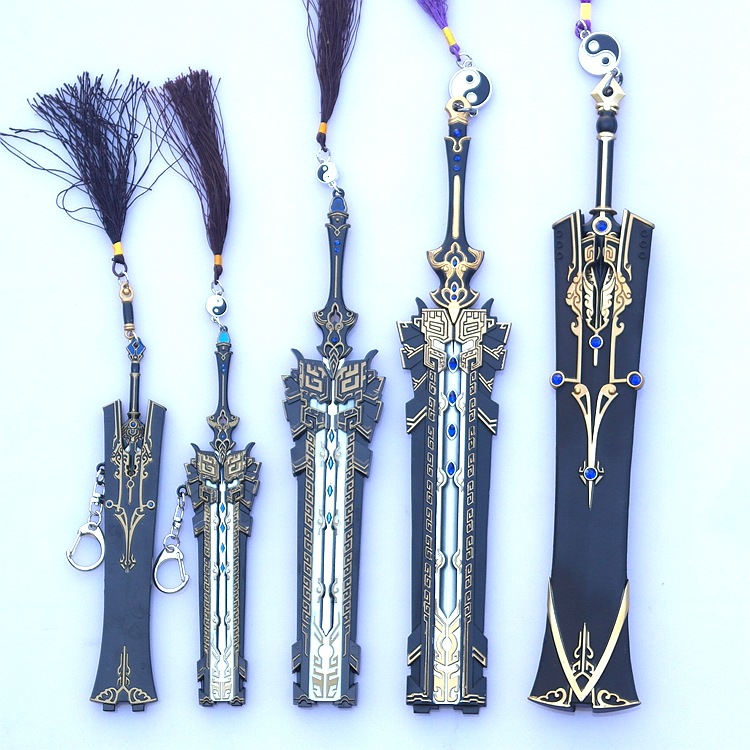 剑仙兵器雪名剑纯阳 赤霄红莲带剑鞘钥匙扣工艺礼品