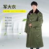 Distribution wholesale Military coat thickening keep warm Windbreak Cotton With fur collar Hot melt cotton Cold overcoat Distribution wholesale Military coat thickening keep warm Windbreak Cotton With fur collar Hot melt cotton Cold overcoat