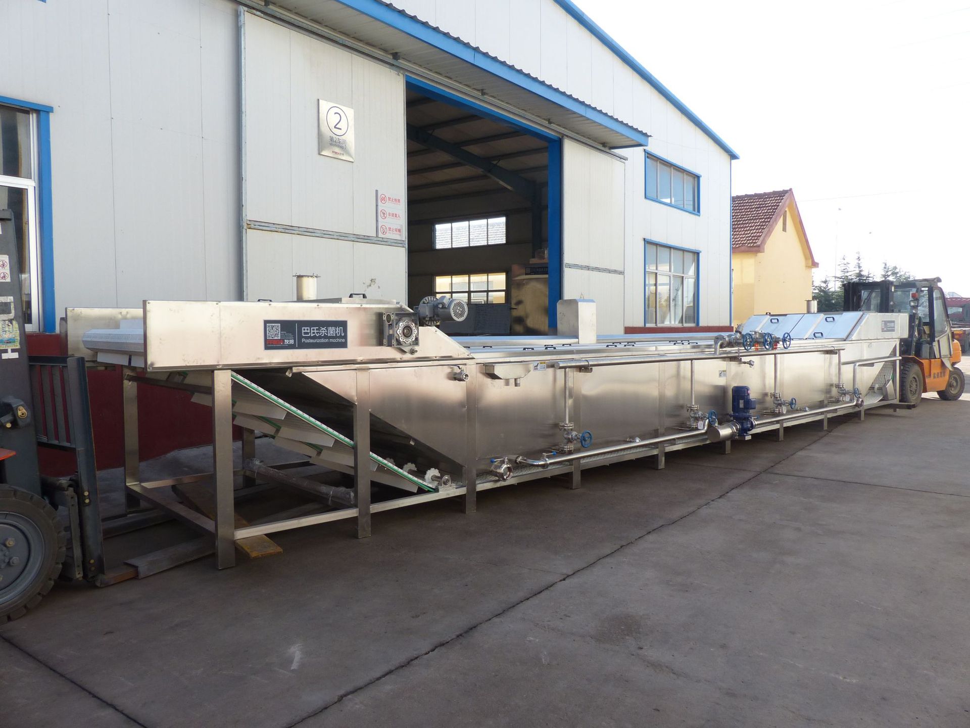 制品杀菌设备,饮料巴氏杀菌机 罐头杀菌机 巴氏杀菌设备