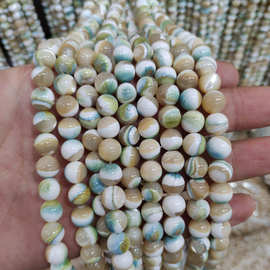 夜光螺 珠-夜光螺 珠批发,促销价格,产地货源 - 阿里巴巴