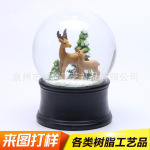 3d圣诞礼品厂家