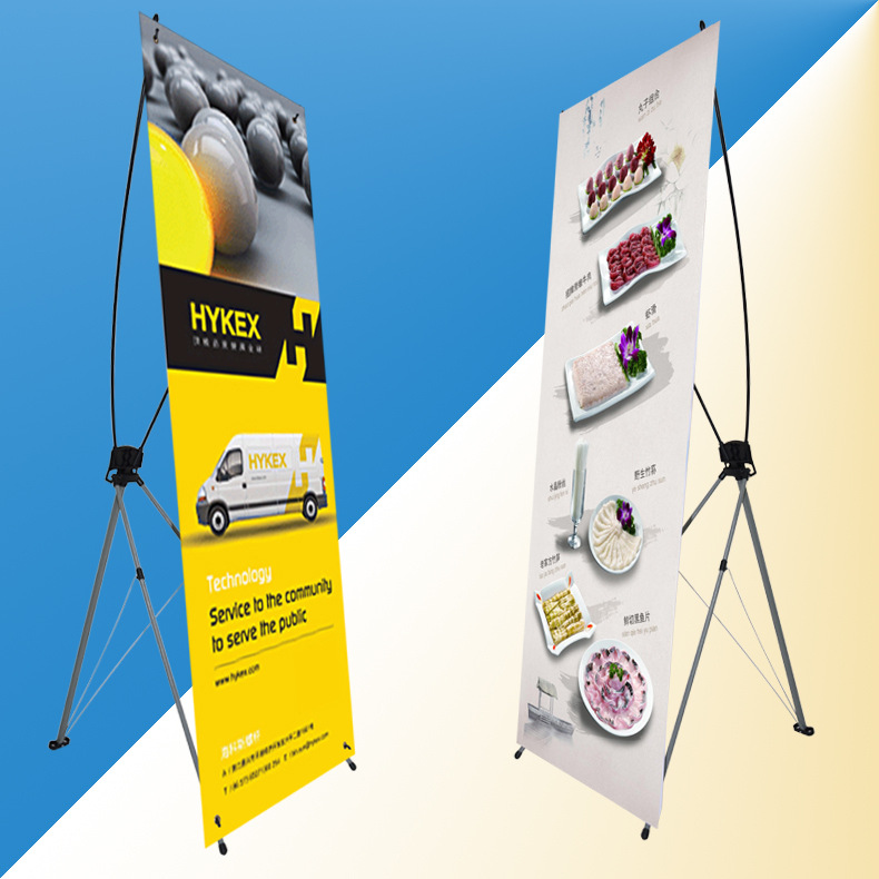 厂家直销pvc韩式x展架60x160商场超市展会x展架制作户内外展示架