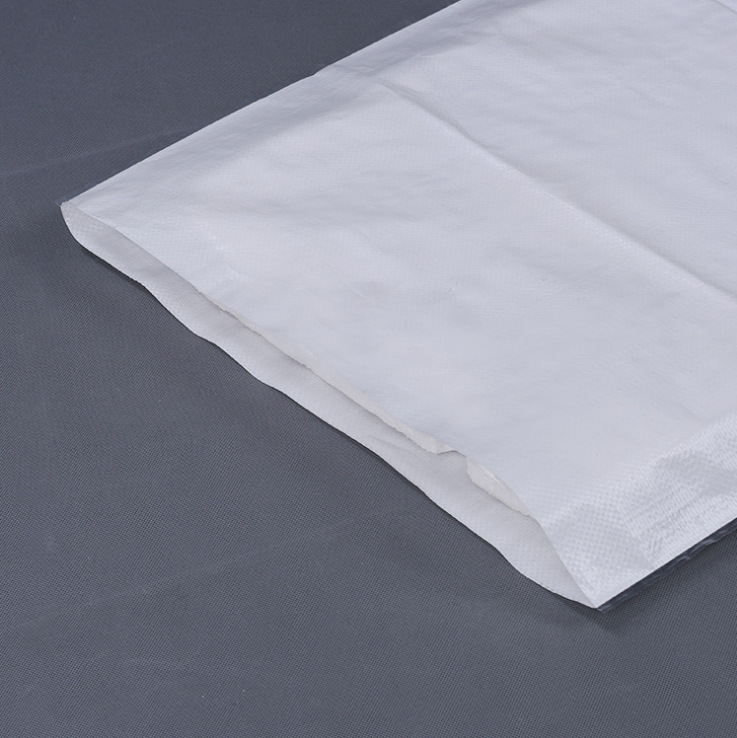 新料白色编织袋蛇皮袋 批发编制包装袋定制化肥袋加厚