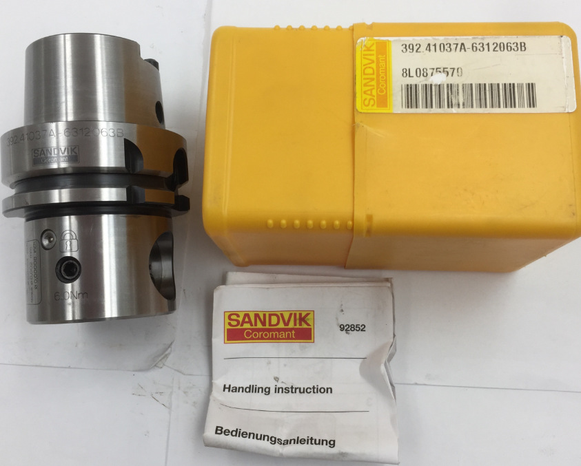 sandvik山特维克刀柄39241037a6312063b