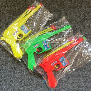 2元店批发玩具枪