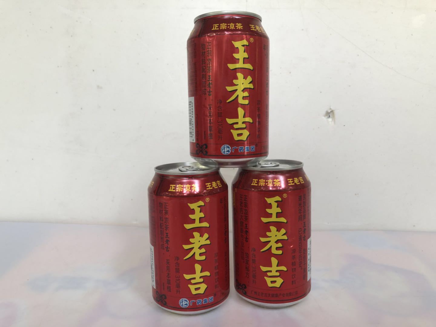 王老吉红罐凉茶听装310ml24罐长沙发货v0.013方g8kg