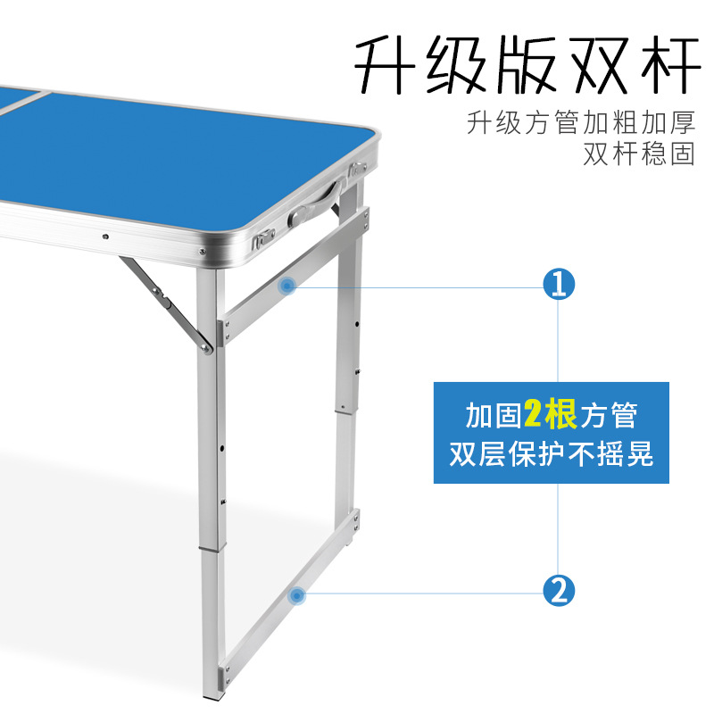 Outdoor Folding Table Aluminum Alloy Folding Table and Chair Portable Display Table Foldable Table Exhibition Industry Promotion round Picnic Table