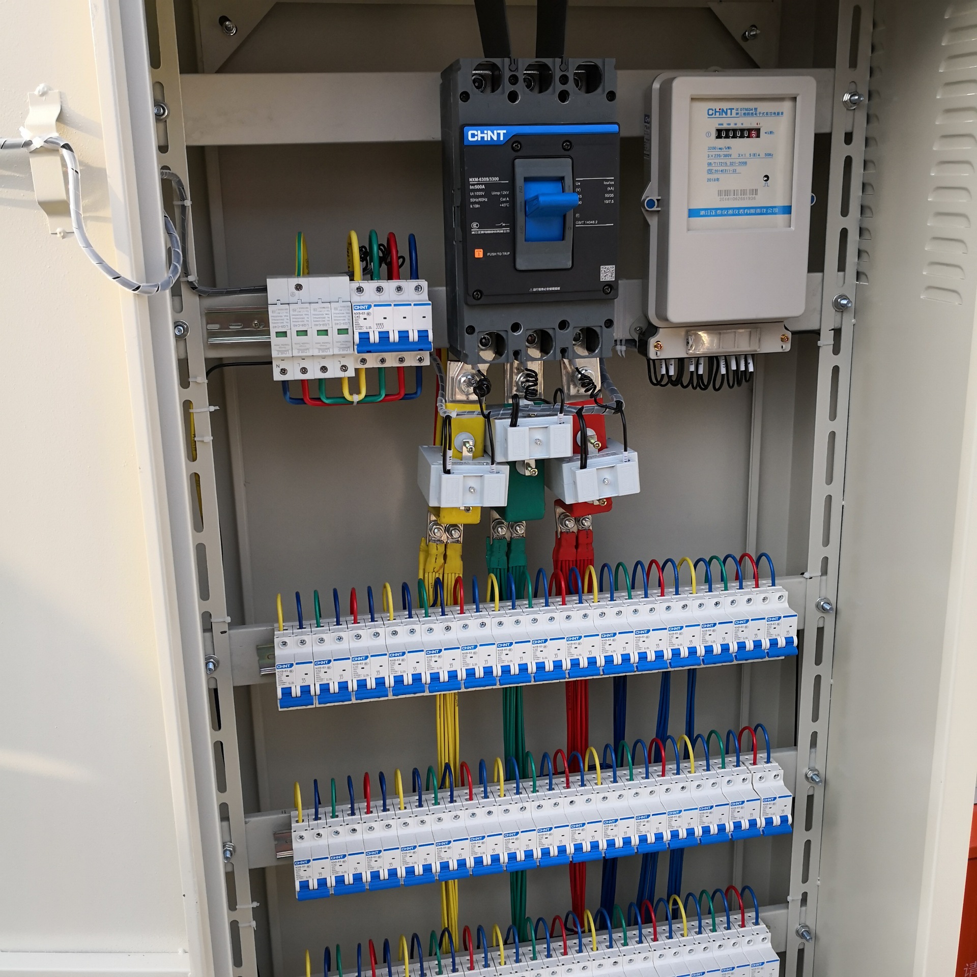 0成交26台四川配电箱成套配电柜成套订做暗装配电箱规格室内强电回路