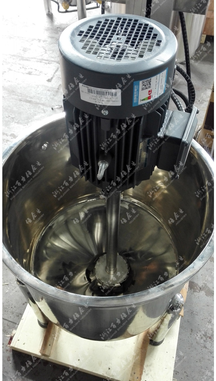 高转速剪切均升降式分散盘 不锈钢材质涂料染料均匀剪切搅拌机