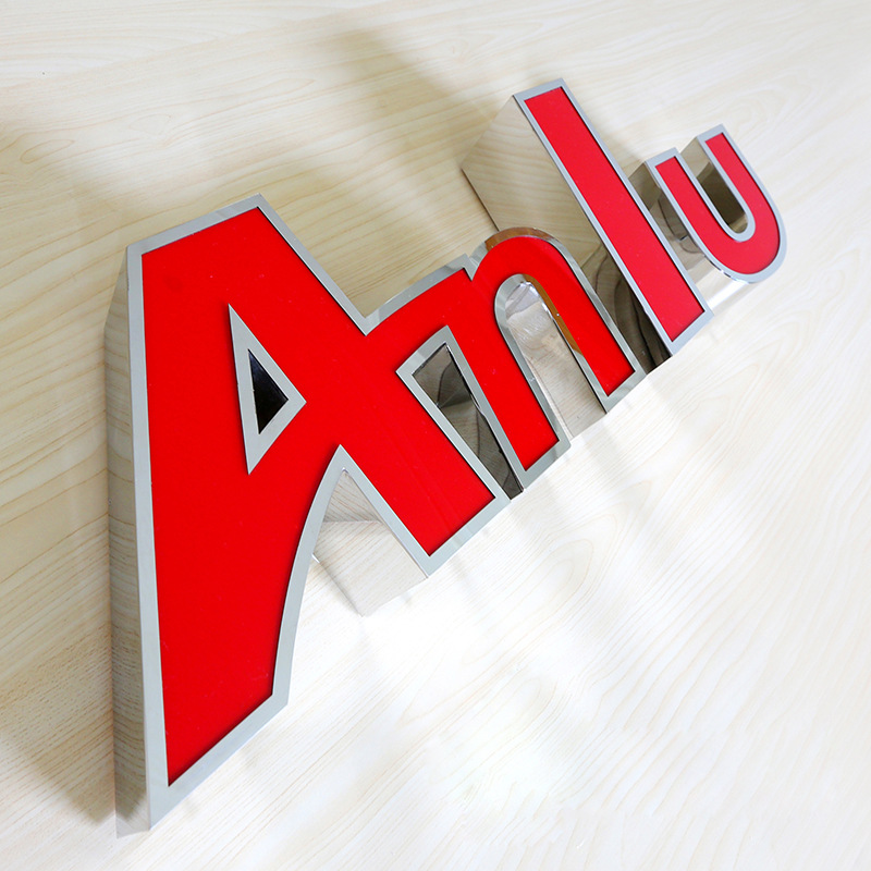 不锈钢吸塑发光字 精工白钢包边盖板灯箱字不锈钢门头发光字 厂家