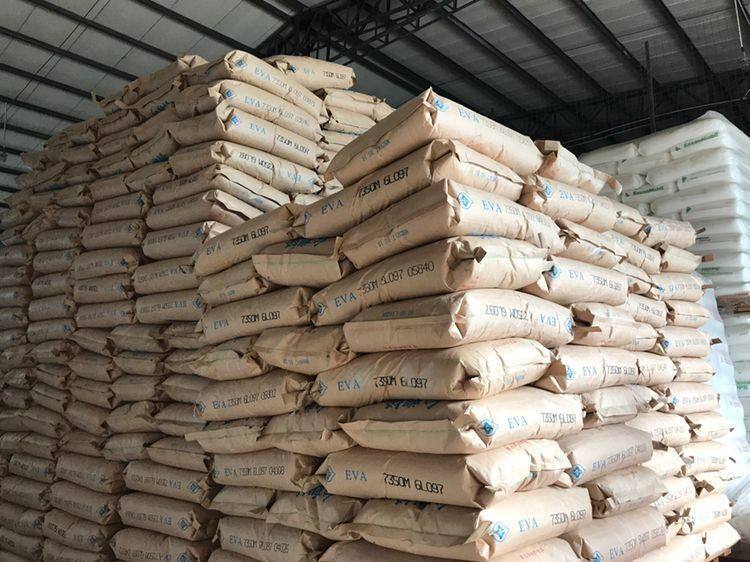 eva塑料 台湾塑胶 7350m 抗化学性 发泡级 eva吸震材料
