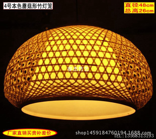 批发中式餐厅竹艺吊灯田园庭院户外灯罩酒店竹编灯笼茶楼灯饰灯具