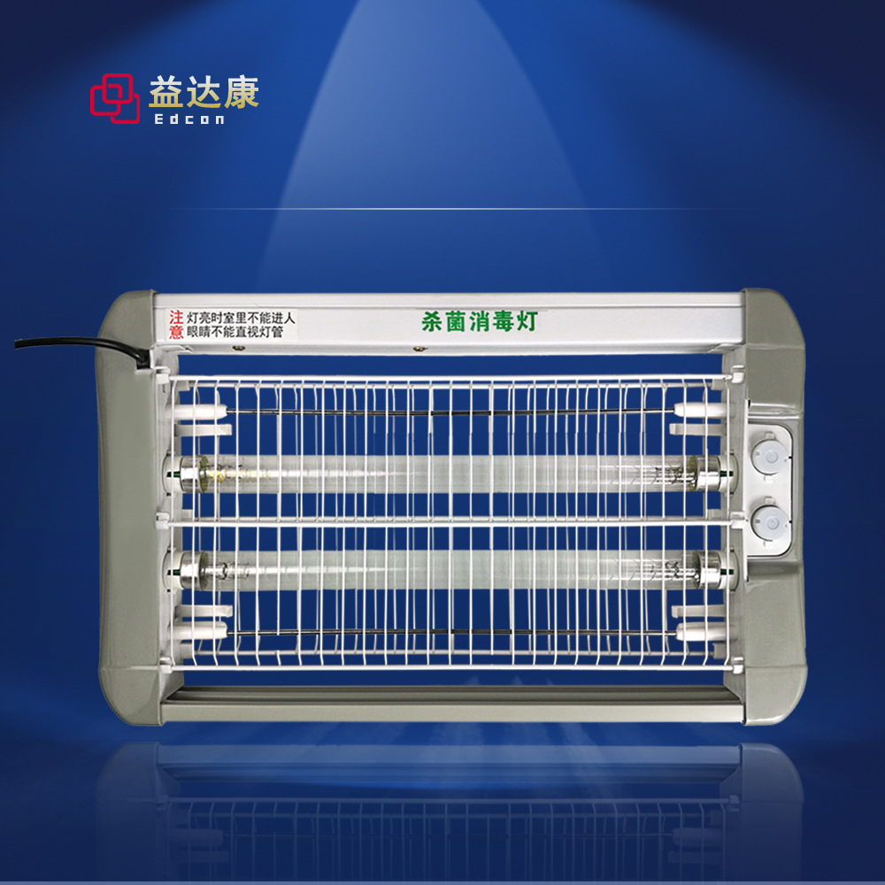 uv灯 紫外线消毒灯 20瓦家用除螨悬挂式紫外线杀菌灯移动灭菌灯