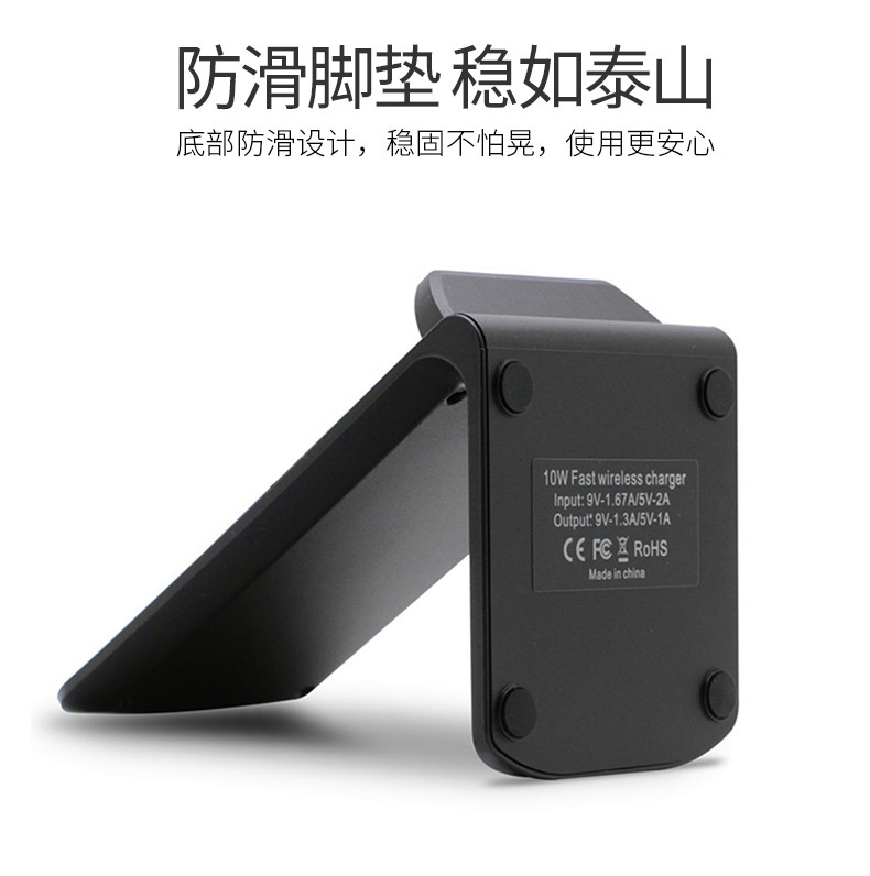 三星无线充电器拆解_三星无线充电 原理_三星s7无线充电器拆解