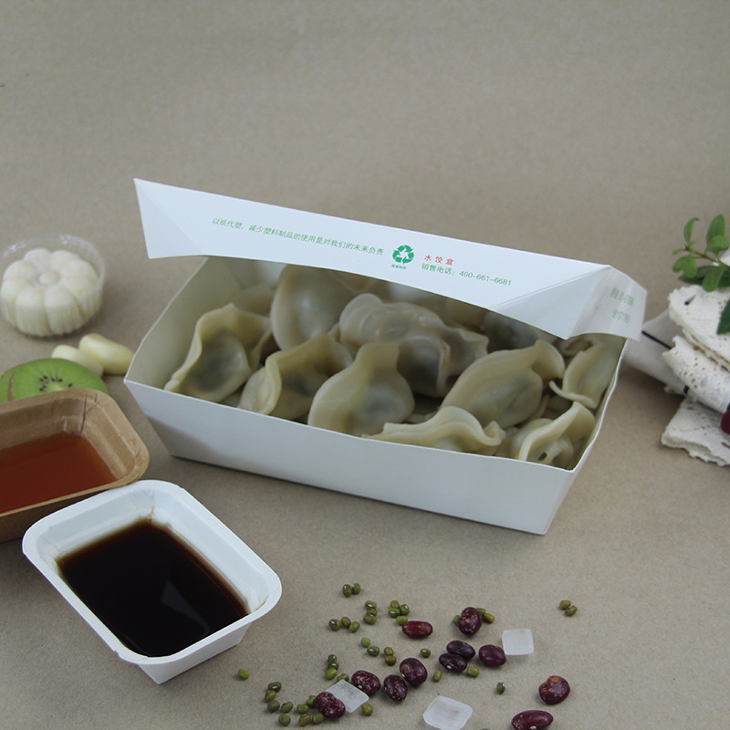 厂家直供水饺外卖盒 一次性盖浇饭餐盒 纸质饭盒可定制定做logo