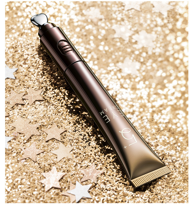 佰魅伊人电动 按摩 眼霜舒缓黑眼圈眼袋淡化细纹脂肪粒眼霜精华