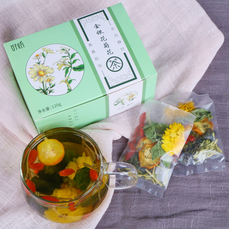 Haoyi Honeysuckle Chrysanthemum Tea Pugong Tea English Tea Medlar Chrysanthemum Tea Honeysuckle Cold Tea Mint Folium Mori Tea Combined Scented Tea