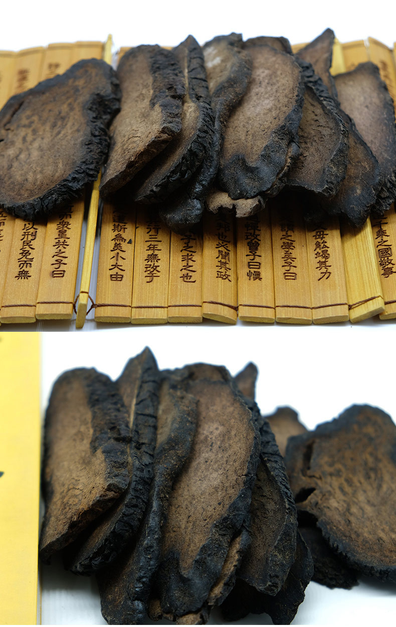 新疆源产地货源管花肉苁蓉切片批发散装硬大云切片批发