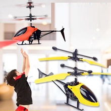 感应直升飞机地摊热卖感应器悬浮飞机套装男女孩儿童感应飞机玩具