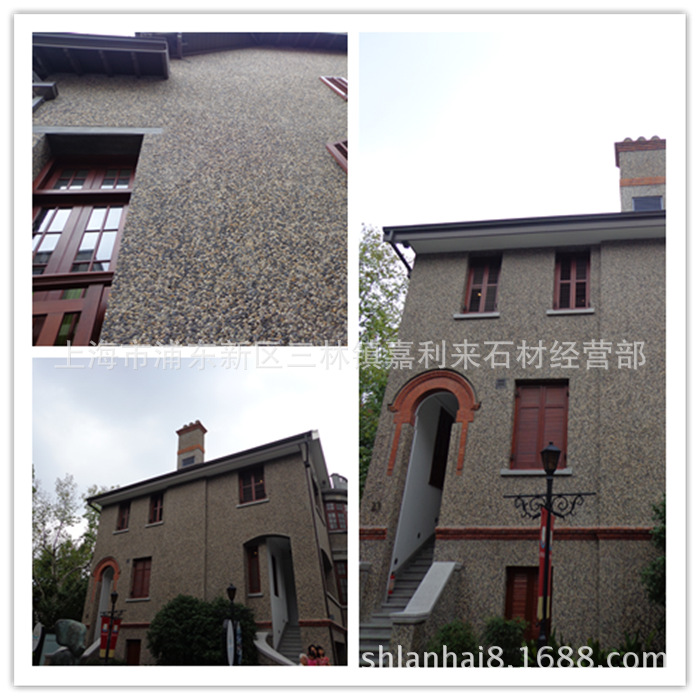 网贴石 网材石 小理石 水洗石 水刷石 洗石子 抿石子 鹅卵石外墙