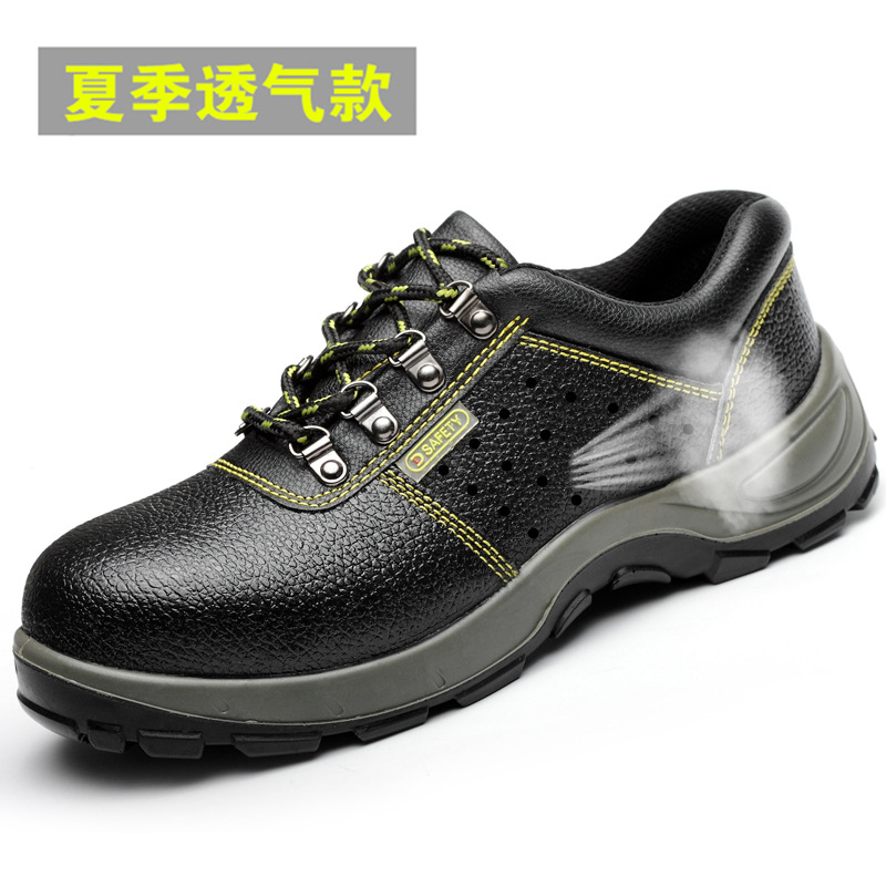 Factory Direct Sales Labor Protection Shoes Men's Winter Breathable Waterproof Steel Toe Cap Attack Shield and Anti-Stab Non-Slip Wear-Resistant Work Wholesale Shoes